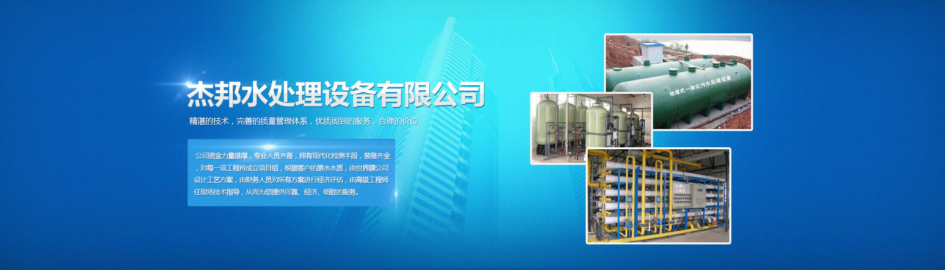 四爺懷里的全能千金颯爆了